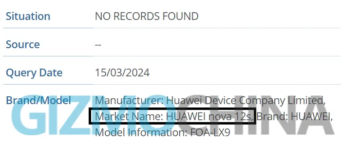 Huawei Nova 12S
