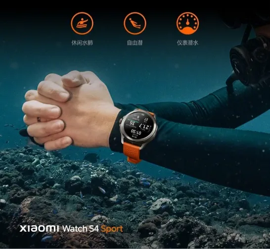 Xiaomi Watch S4 Sport