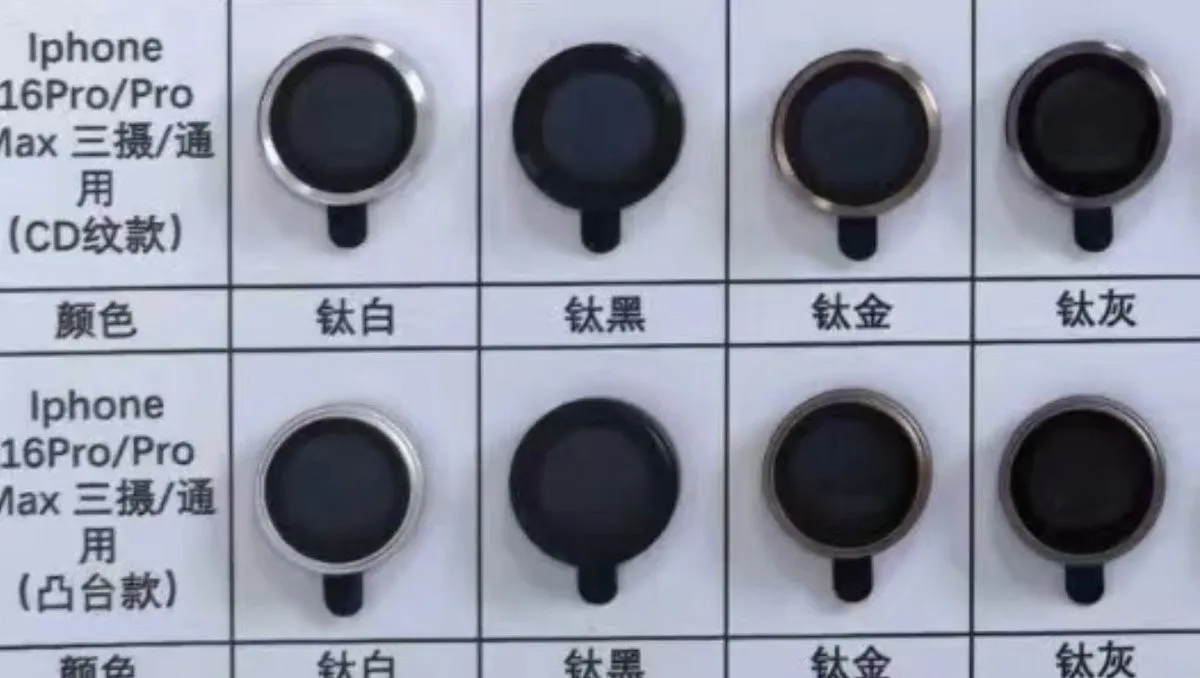 New iPhone 16 Pro color is actually Gold