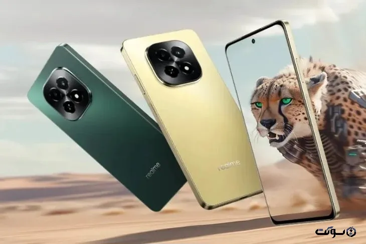 Realme C63 5G