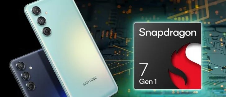 Samsung Galaxy M55s  